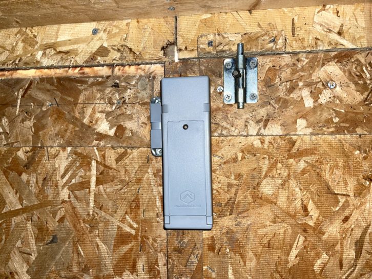 Alarm.com Cellular Gate/Door Sensor + Service
